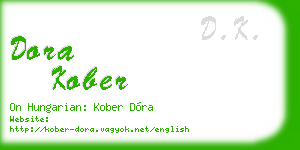 dora kober business card